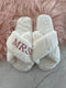 Luxe Fluffy Slippers - White