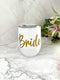 Personalised Stainless Steel Coffee Tumbler - White