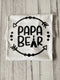 Printed Tee - Papa Bear